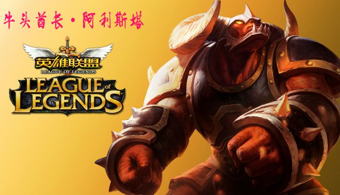 这一盛会的