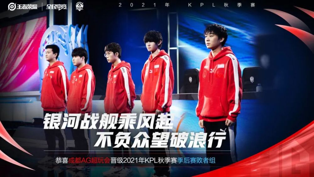 继续以稳健