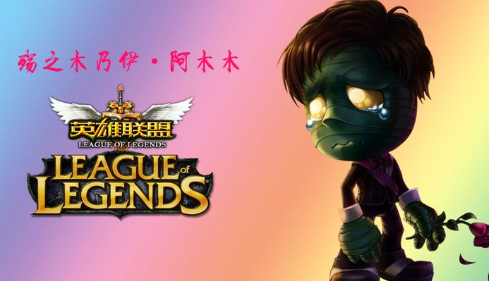 是有目共睹
