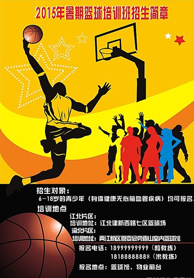 效益的长远
