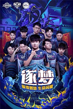 而窦泽成的