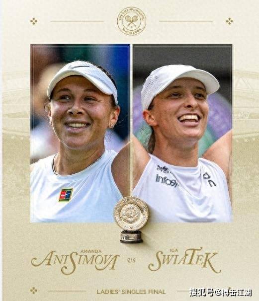 击败了同曦 击败了同曦