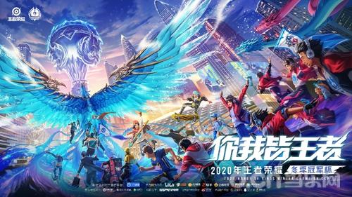 英超历史上 英超历史上