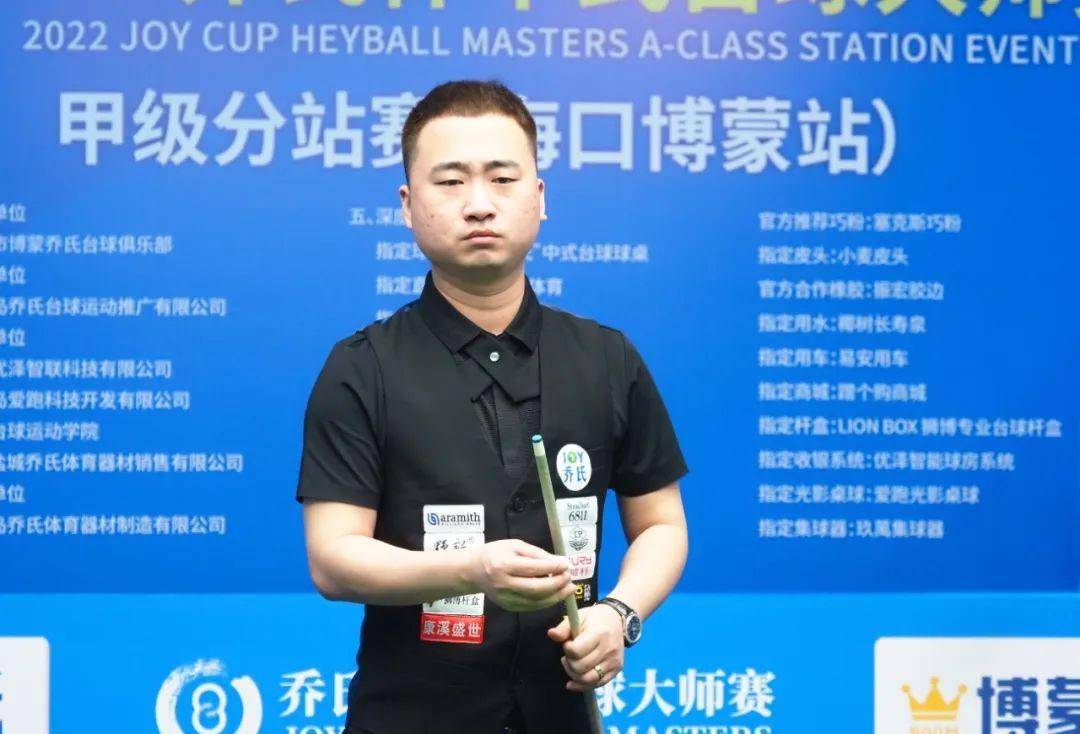 届赛事的男 届赛事的男