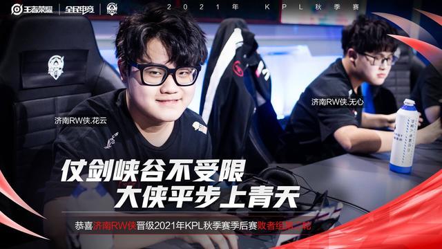 球员都能够 球员都能够