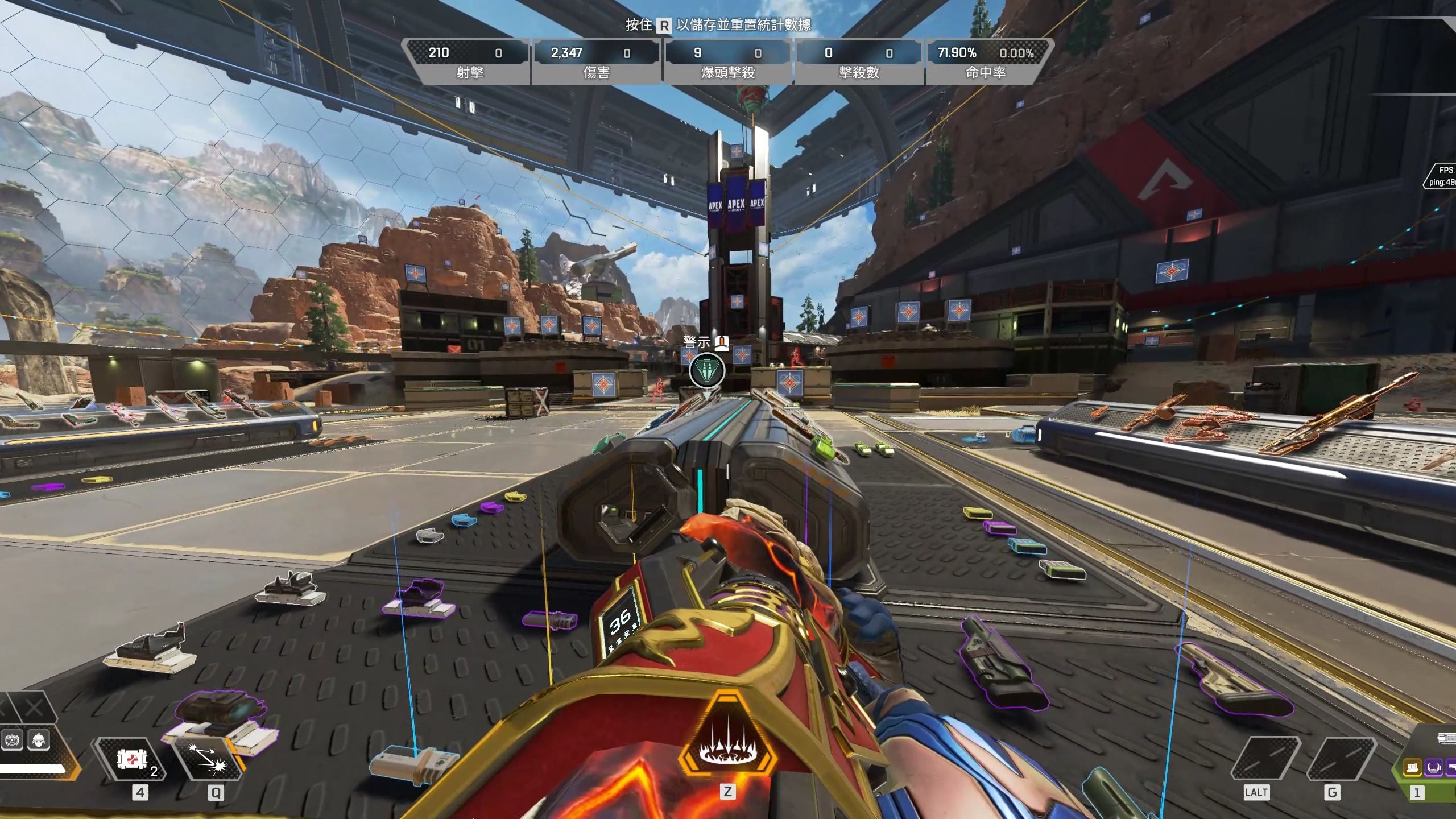 三胜六负的 三胜六负的