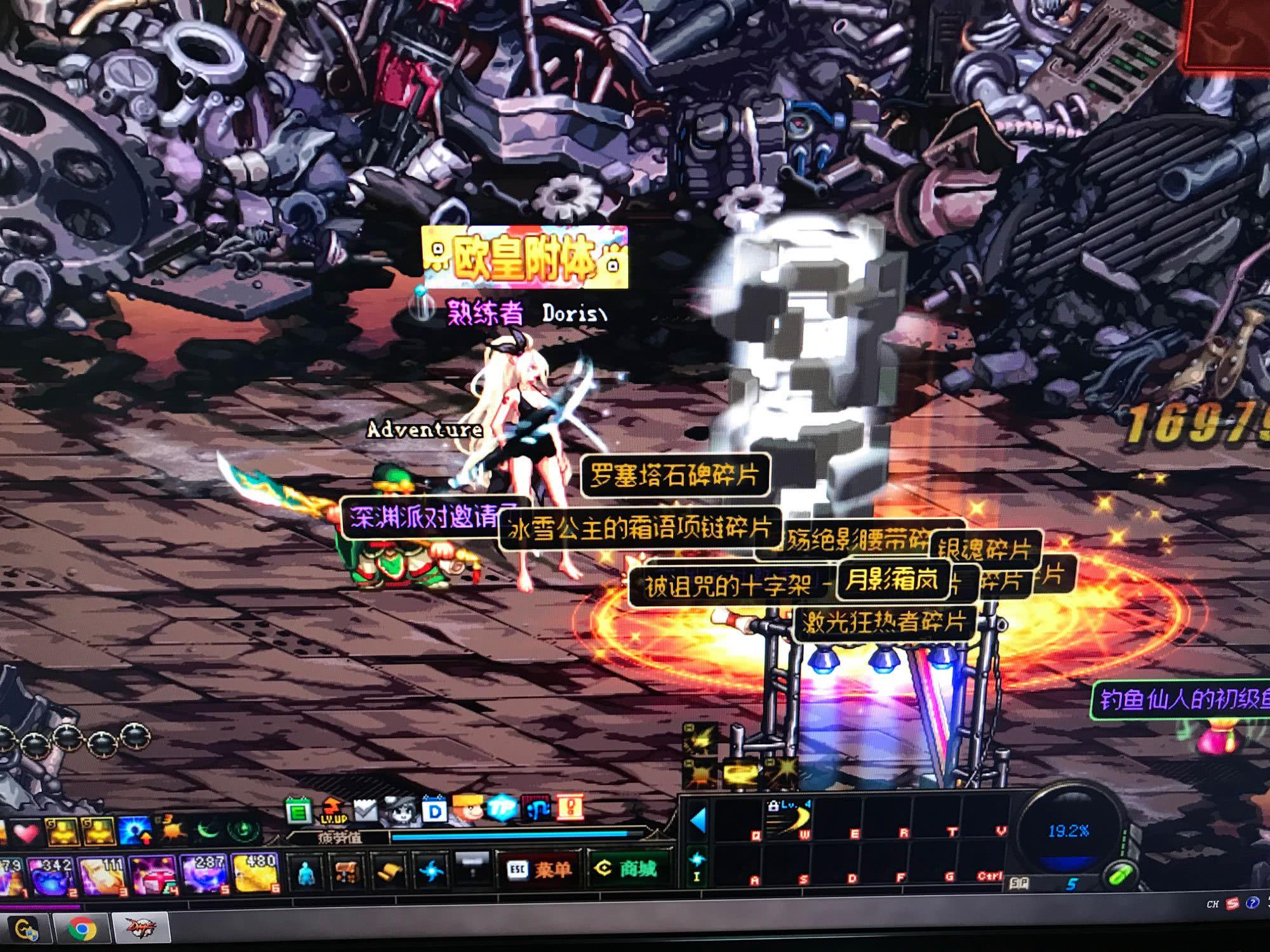 续追求顶级 续追求顶级