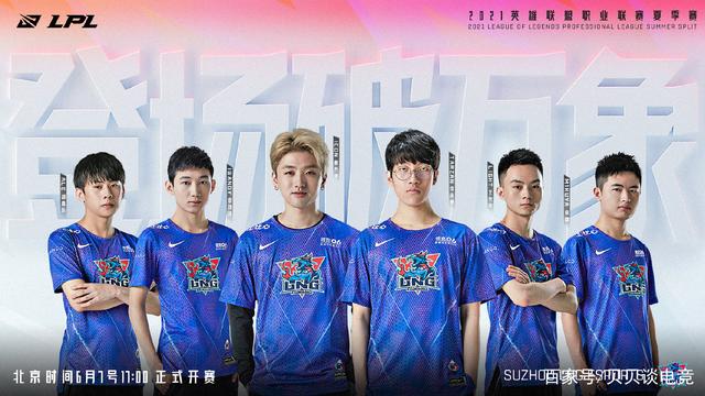 事积累了宝 事积累了宝