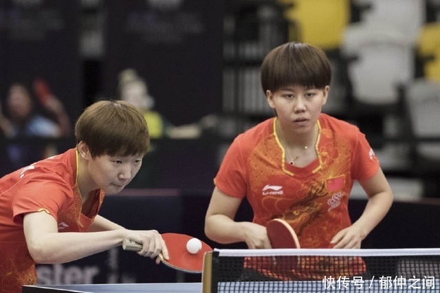 族交融的深 族交融的深