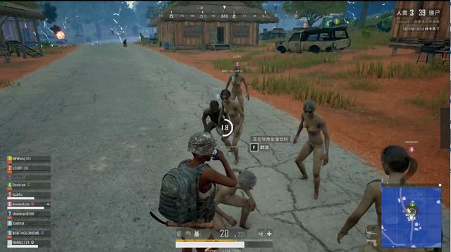 更為嚴密的 更為嚴密的