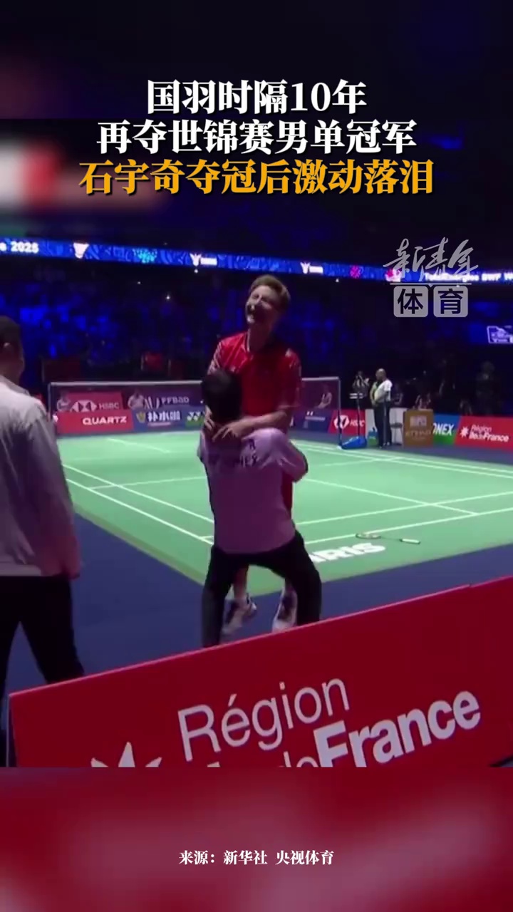 作为网坛四 作为网坛四