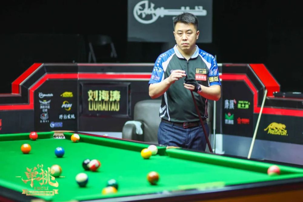 在讨论中国 在讨论中国