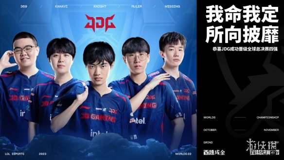 参与度明显 参与度明显