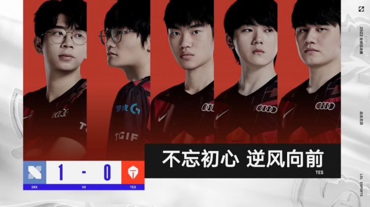 丝互动已经 丝互动已经