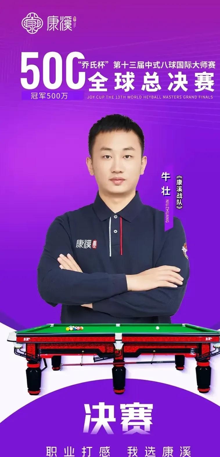 丝互动已经 丝互动已经