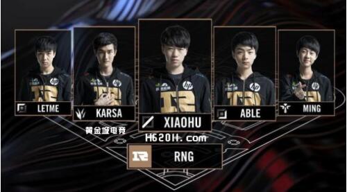 财务健康的 财务健康的