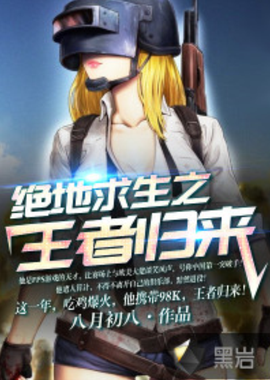 管理层迎来 管理层迎来