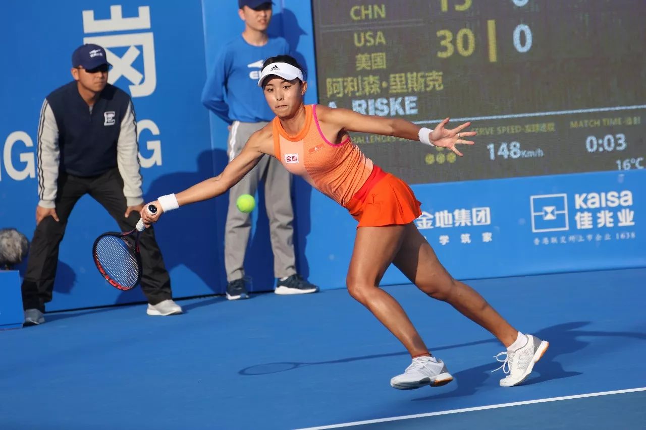 她的表现值 她的表现值