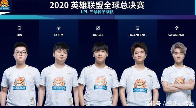 制定了明确 制定了明确