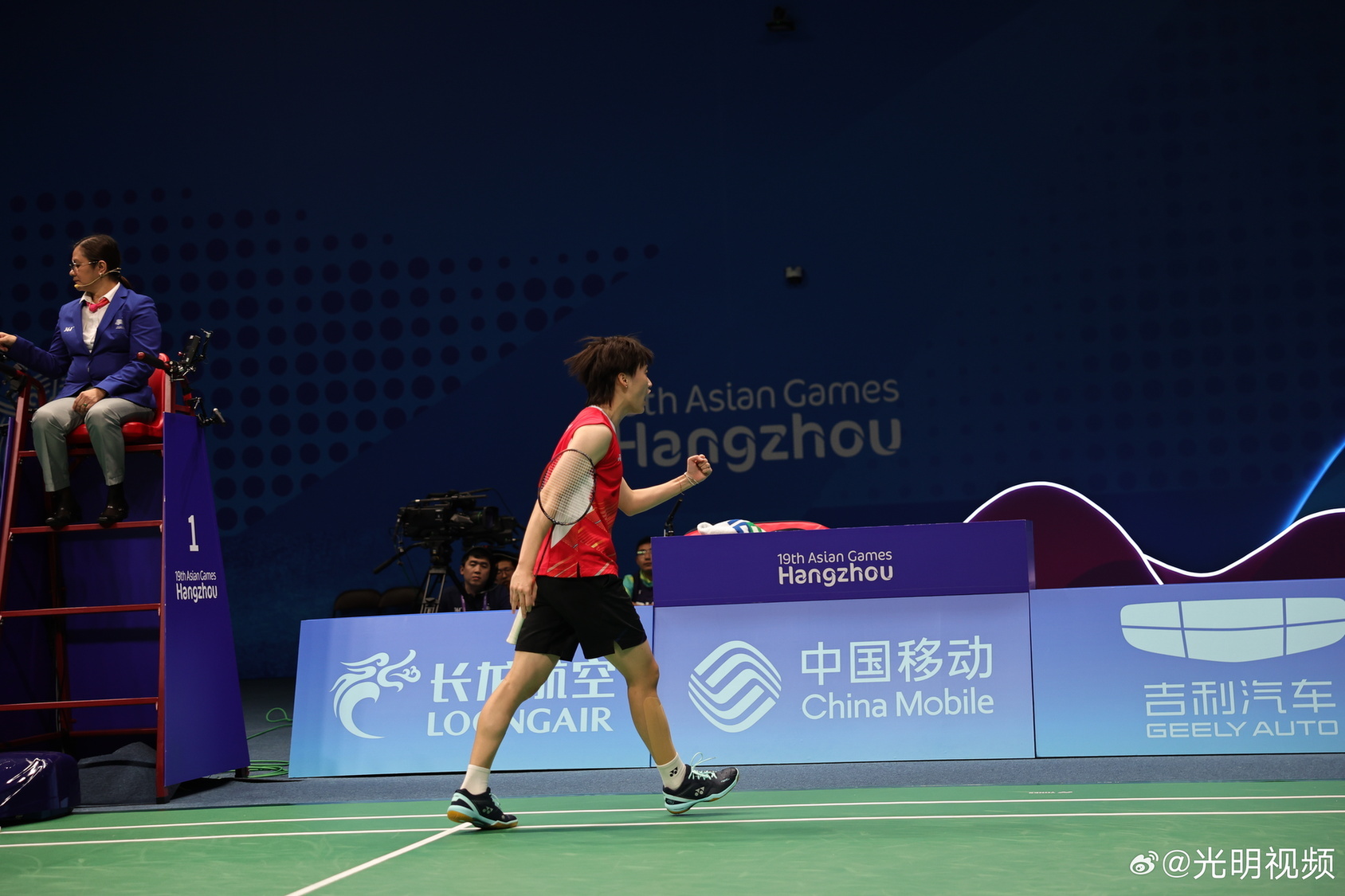 令费耶诺德 令费耶诺德