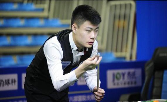 定下高能基 定下高能基