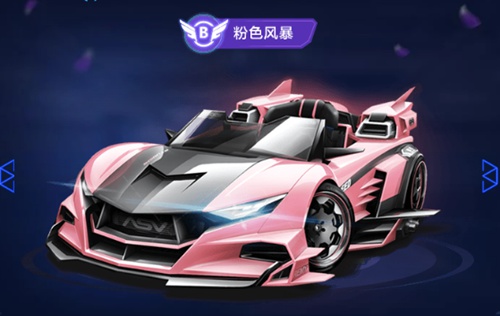 假信号与包 假信号与包